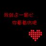 哈马斯官员：军事领导人哈达德已身亡